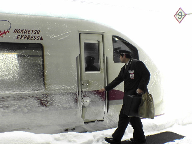 20060125_5979.jpg