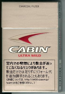 060717_tobacoo_jack02
