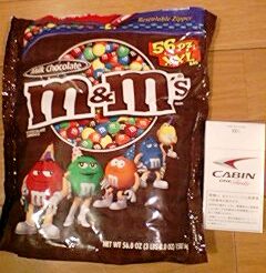 080711_MnMs