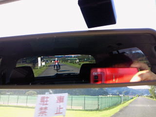 201109081538000.jpg