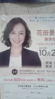 181023_194108.jpg