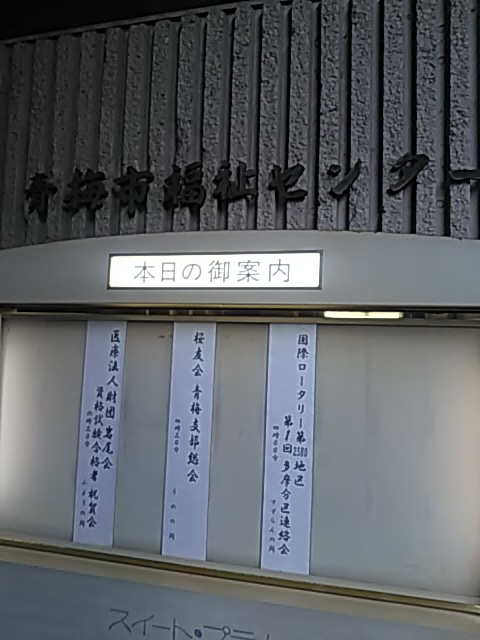 DSC_2930.JPG