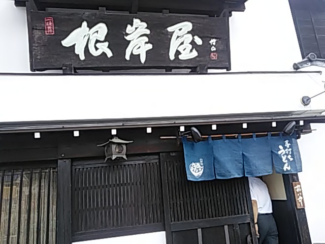 DSC_2955.JPG