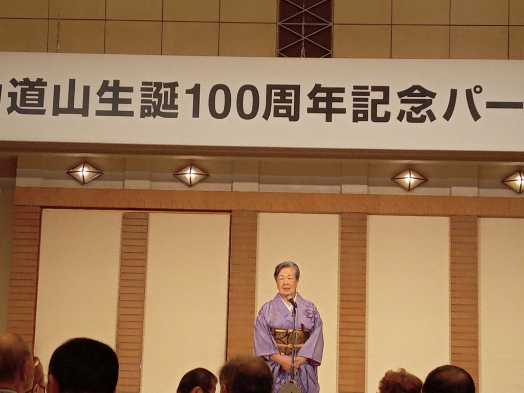 悩んでいた「結婚」を決意させた力道山の「ロサンゼルスでの