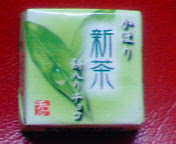 20060508_159688.jpg