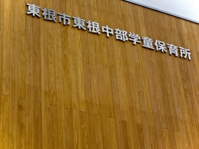 DSC01184.jpg