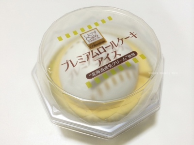 プレミアムロールケーキ がアイスクリームに アイスになってもロールケーキらしさは健在 ローソン プレミアムロールケーキアイス クチコミup Psychofile