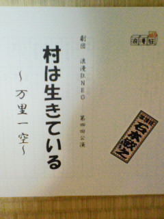 200810090051000.jpg