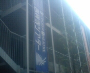 20100405153127.jpg