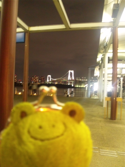 120817_213956.jpg