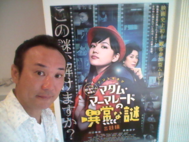 2013082014390000.jpg