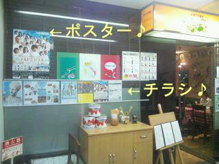 20130920_162656.jpg