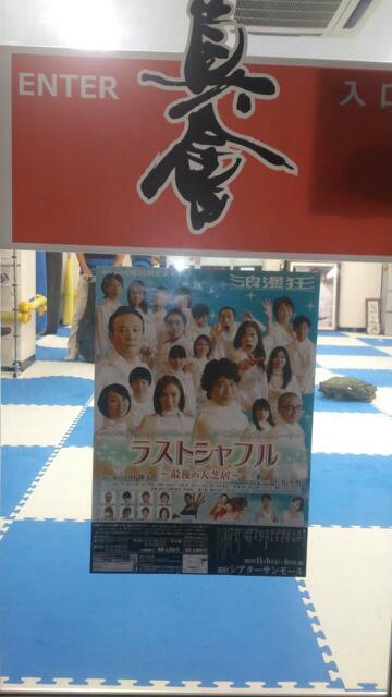 20131002_154503.jpg