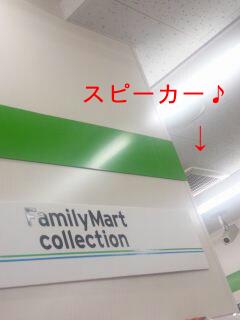 20131009_155412.jpg