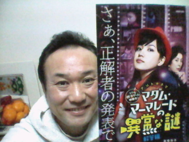 2013112000230000.jpg