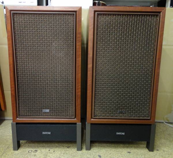 DIATONE DS-301 | 三共ブログ