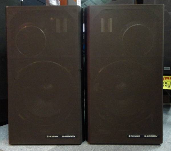 PIONEER / S-9500DV | 三共ブログ