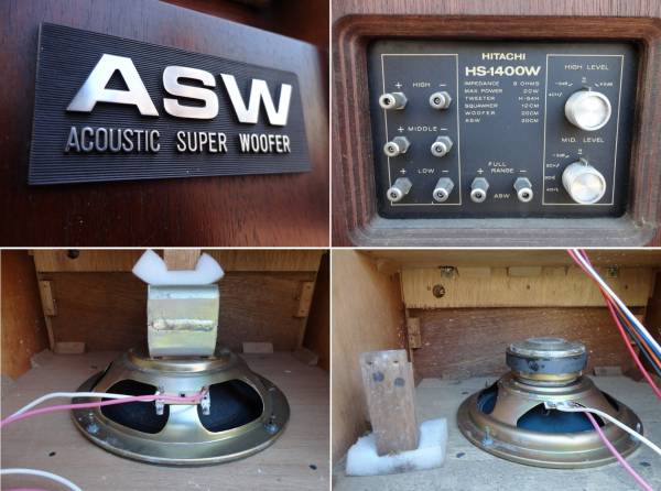 HS-1400WA