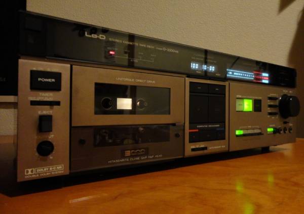 Lo-D / D-2200MB | 三共ブログ
