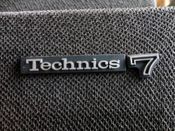 Technics / SB-7000 | 三共ブログ