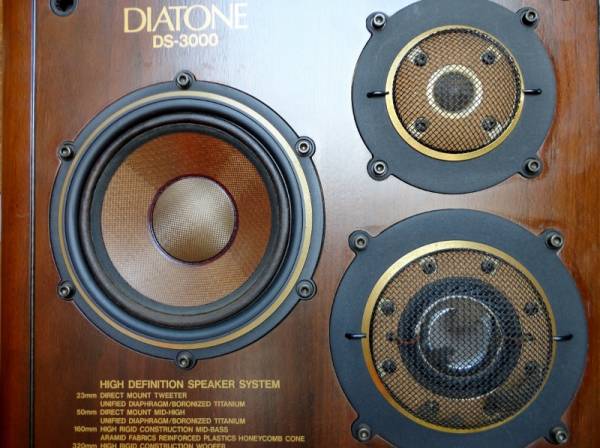 DIATONE DS-3000 スピーカースタンド DK-5 ペア DIATONE DK-5 スピーカー スタンド ペア ダイアトーン 三菱 DS-3000