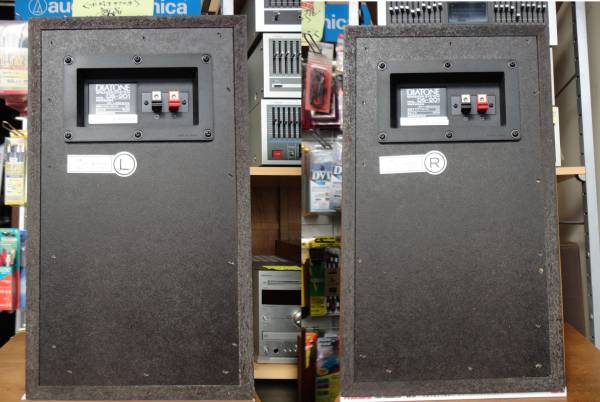 DIATONE / DS-201発見！ | 三共ブログ