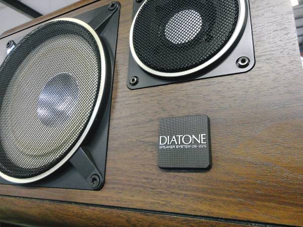 DIATONE / DS-22S | 三共ブログ