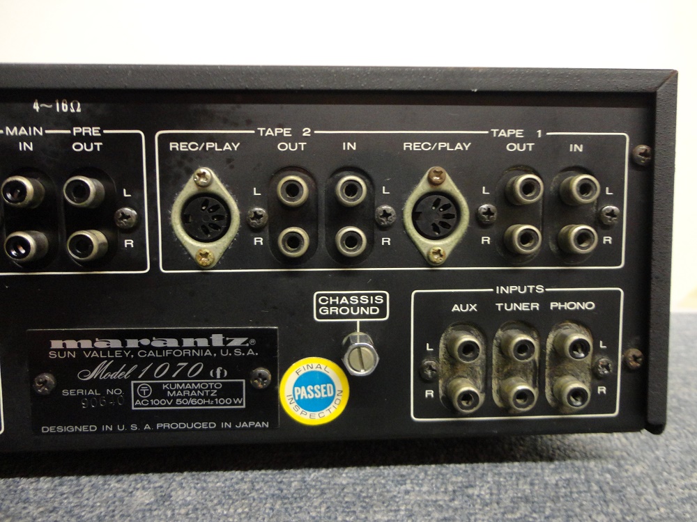 marantz 70年代プリメインアンプ！ | 三共ブログ