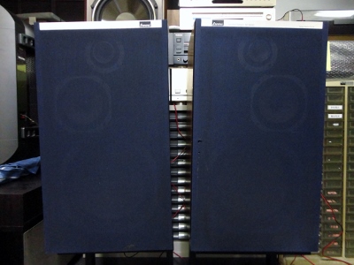 SANSUI / SP-6000 | 三共ブログ