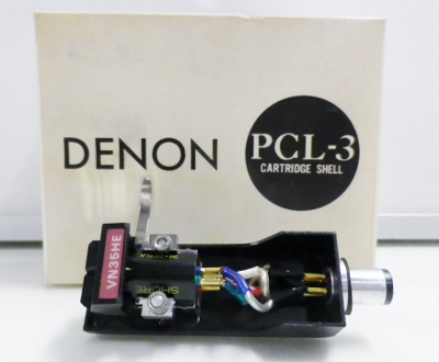 DL-103、AU-305、TYPE3、DP-75Mなどなど。 | 三共ブログ