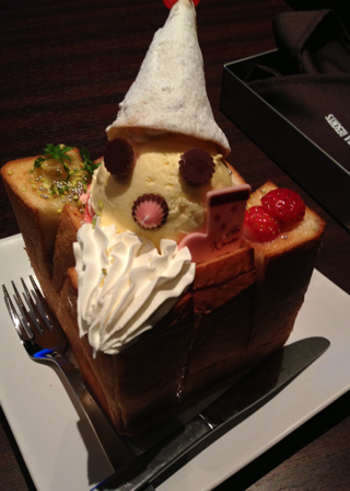 EC20121219231340.jpeg
