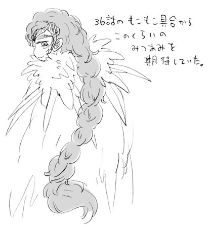 スイプリ37話の2