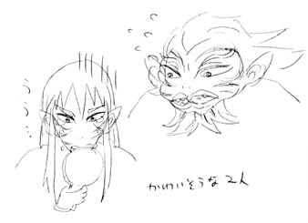 スイプリ37話の3