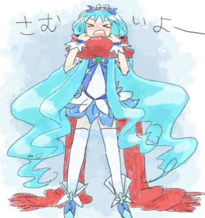 ふゆマリン