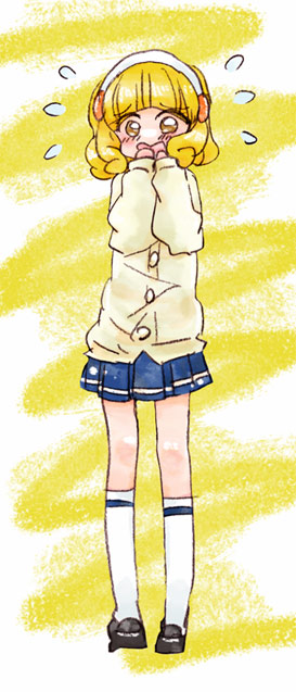 やよい