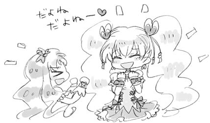 NS感想絵4
