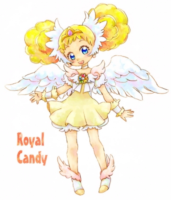 ロイヤルキャンディ