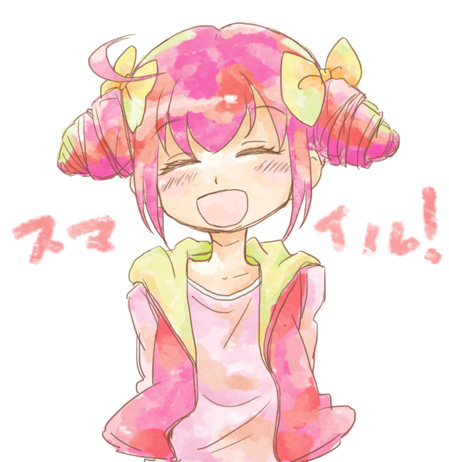 スマイルみゆき
