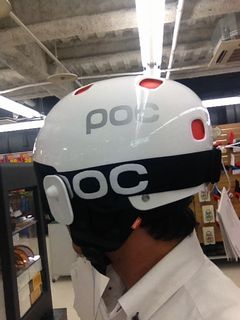 POCのヘルメットを買っちゃいました！≪スキー≫ | 《お買い物レビュー