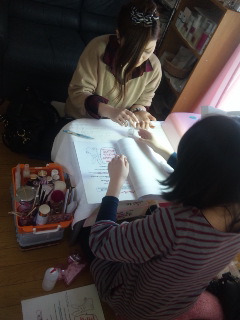 120312_144639.jpg
