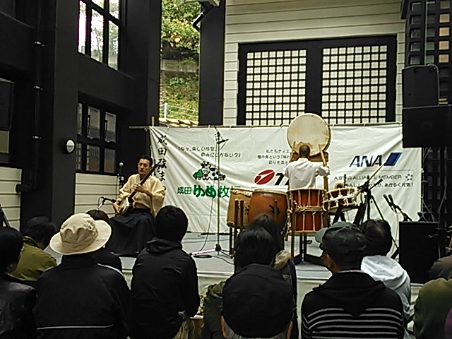 NEC_0171.JPG