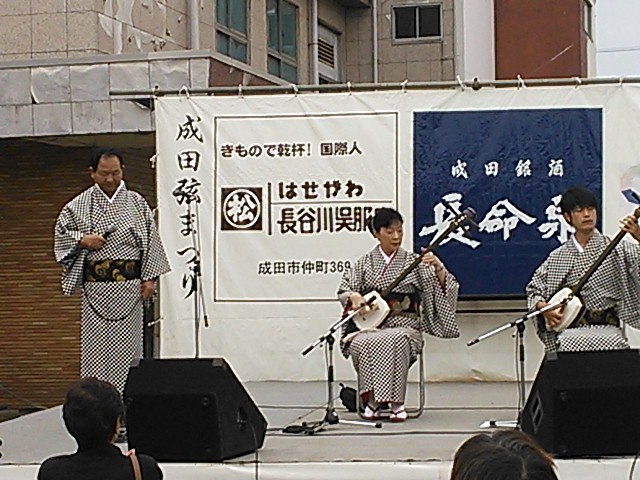 NEC_0168.JPG