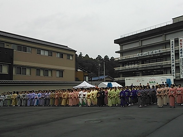 NEC_0173.JPG