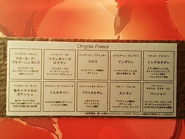 NEC_2149.JPG