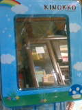 20070505_250131.jpg