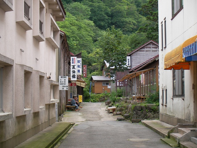 夏油温泉
