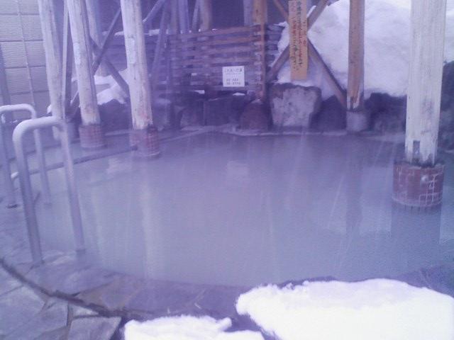 ふれあいの湯01