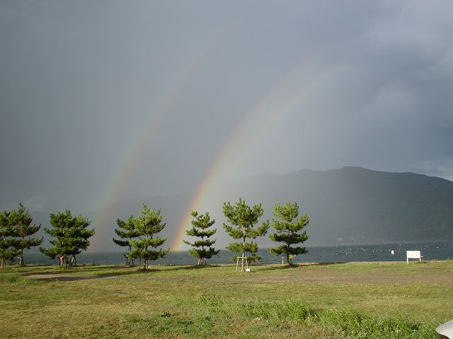 虹