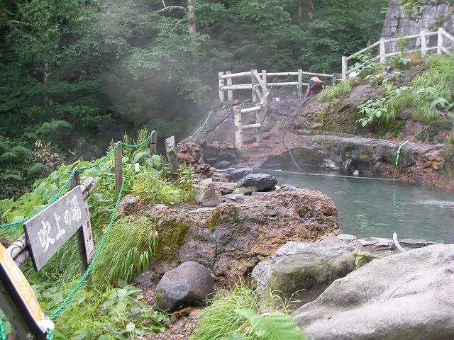 お湯vol3