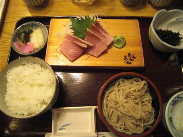 ブリ定食